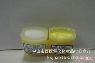 【新喜樂100%純凡士林膚裂靈保濕滋潤防干燥防爆裂一件代發廠家正品批發0504】中山市西區雪儀化妝品批發商行 - 產品庫