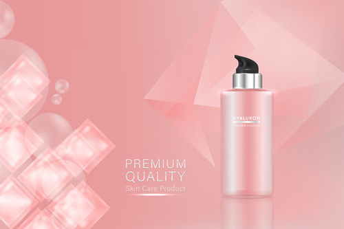 點擊來源直接獲取大圖文件 美容產(chǎn)品,帶有廣告背景的粉色化妝品容器可供使用,奢華護膚品廣告,插圖向量 模板 3d質(zhì)感矢量日化商品主圖banner模板