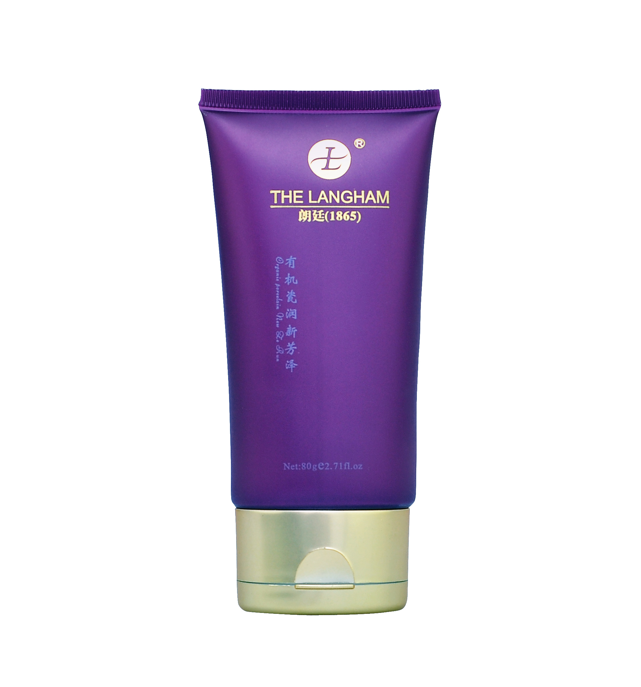 【廣州仰望化妝品公司】?jī)r(jià)格、產(chǎn)品供應(yīng),廣州仰望化妝品公司廠家批發(fā)-1024商務(wù)網(wǎng)