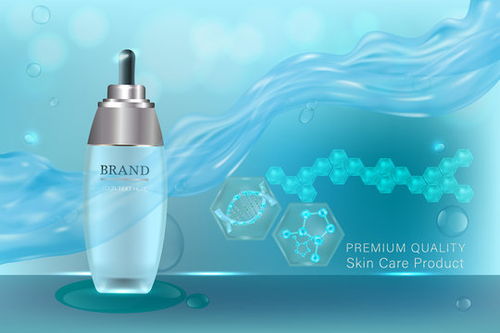點擊來源直接獲取大圖文件 帶有廣告背景的化妝品容器,藍色液體奢華護膚廣告 插圖矢量 模板 3d質感矢量日化商品主圖banner模板