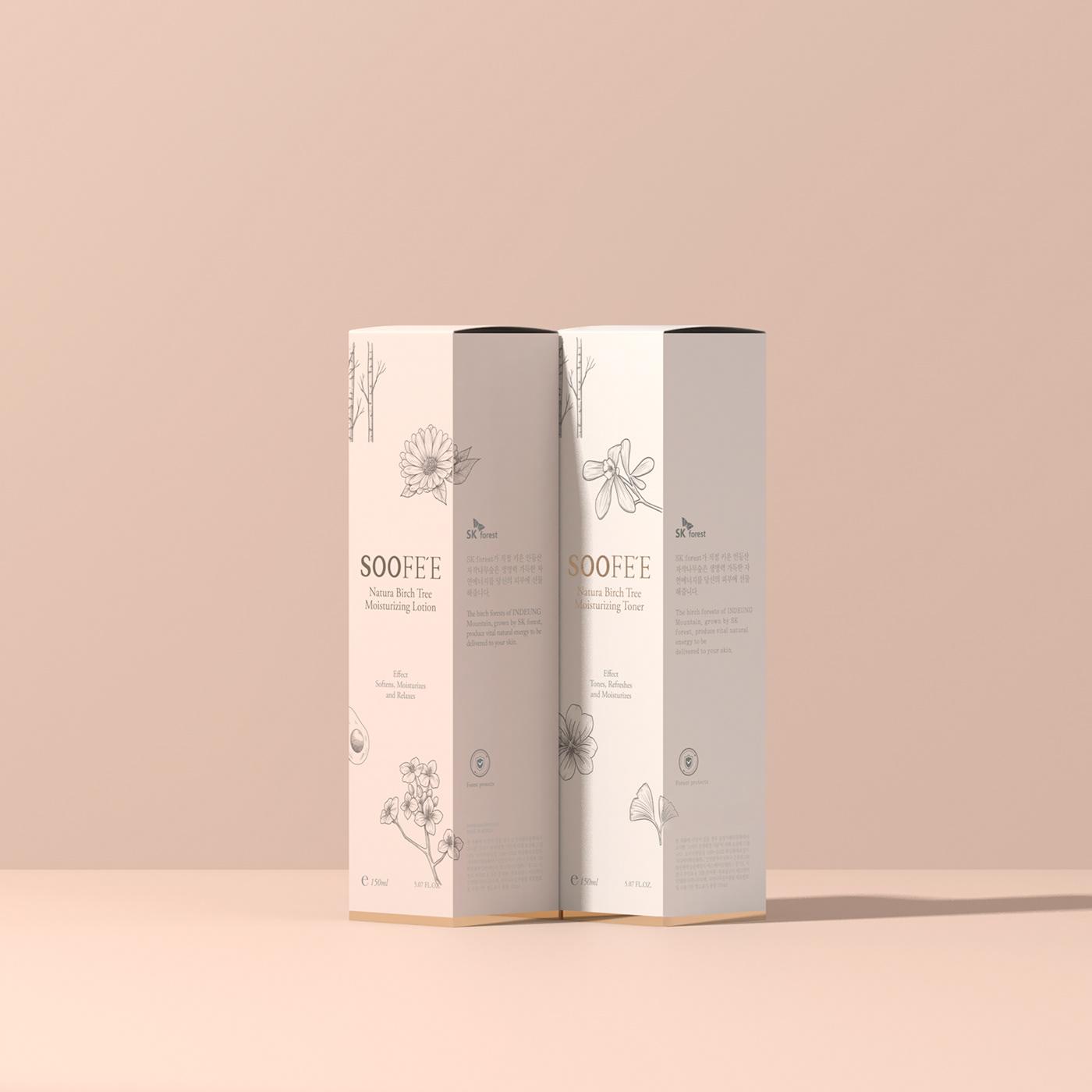 護膚品包裝設(shè)計賞析&mdash;&mdash; bee cera[尼高設(shè)計]