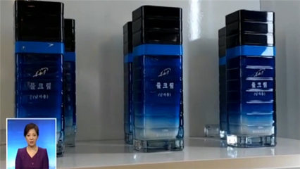 上新了！朝鮮美妝“銀河水”獲多國青睞，時尚與護膚的跨界融合